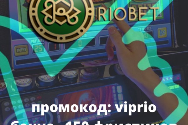 Кракен маркет kr2web in