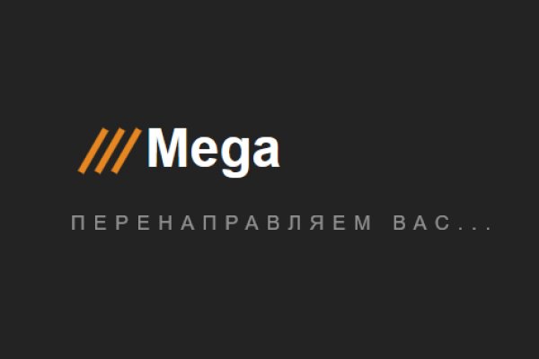 Кракен картель