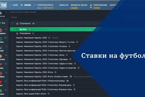 Кракен наркота что это