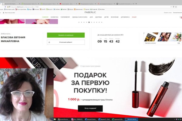Кракен что это такое маркетплейс