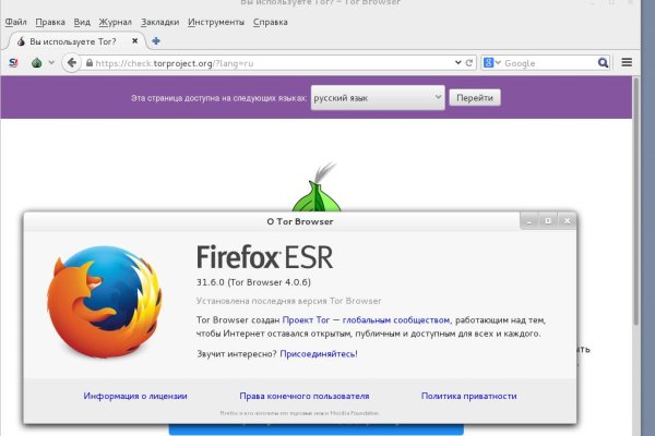 Кракен наркотики россия