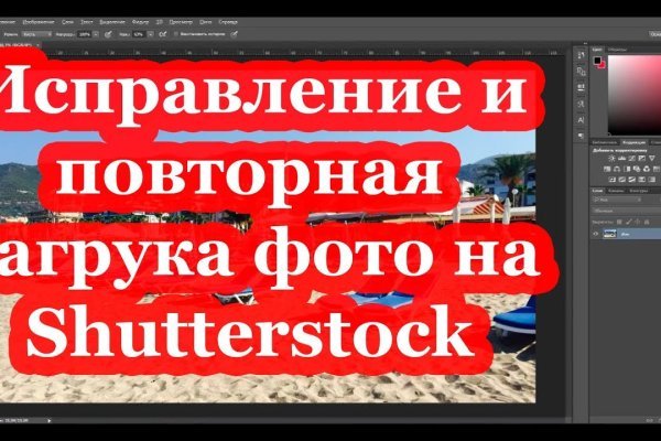 Кракен оф сайт