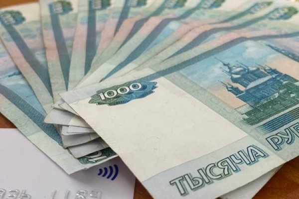 Кракен как войти