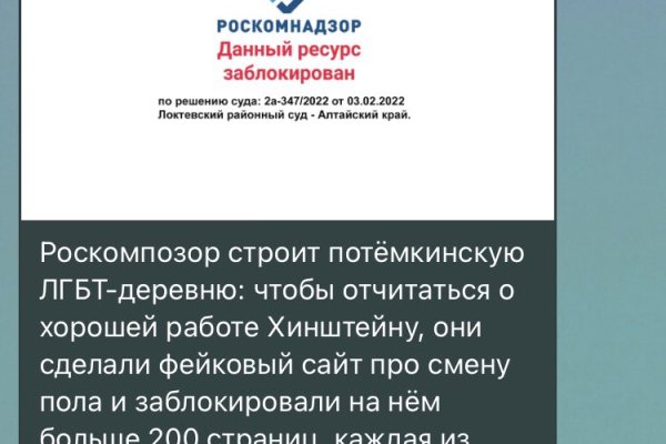 Kraken ссылка зеркало krakentor site