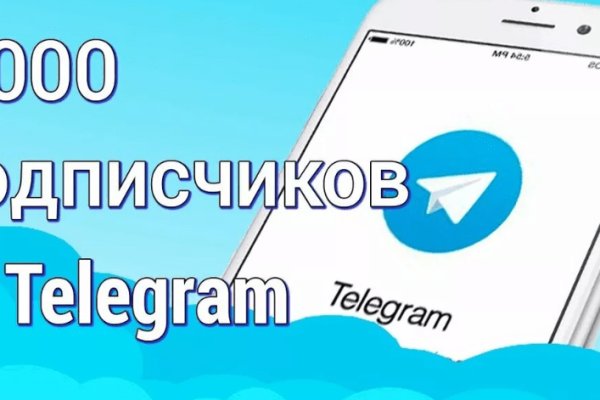 Кракен сайт с наркотиками