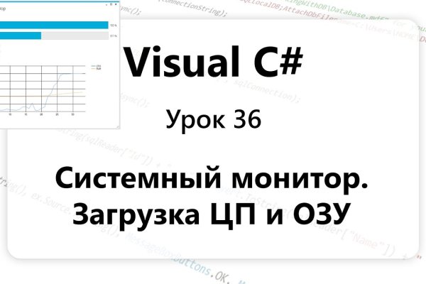 Кракен это современный даркнет маркет