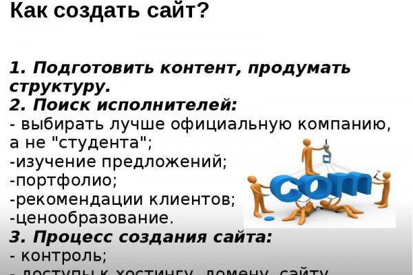 Кракен тг ссылка