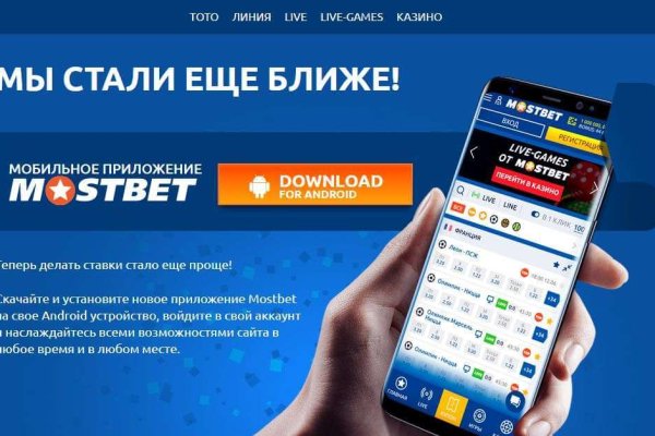 Как вывести деньги с кракена маркетплейс