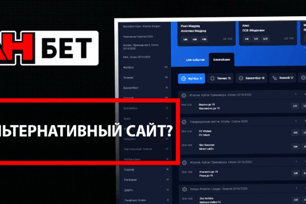Ссылка на кракен в браузере