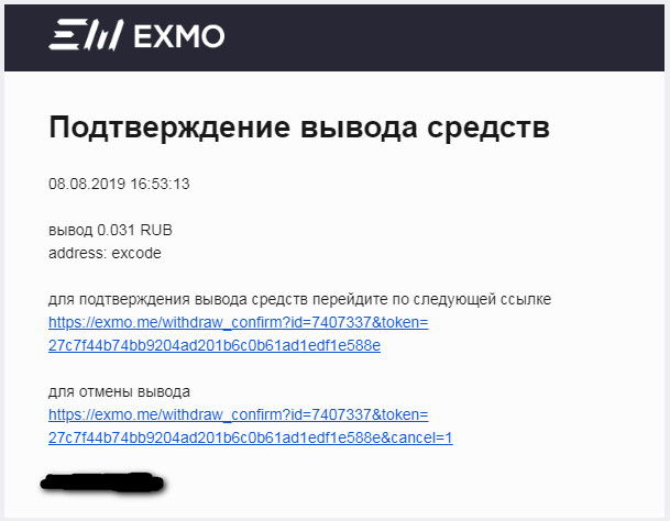 Кракен крипто