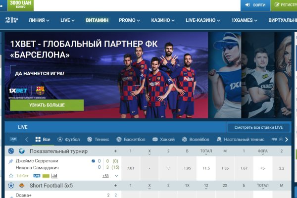 Kra12.gl
