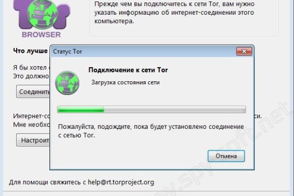 Kraken сайт kraken clear com