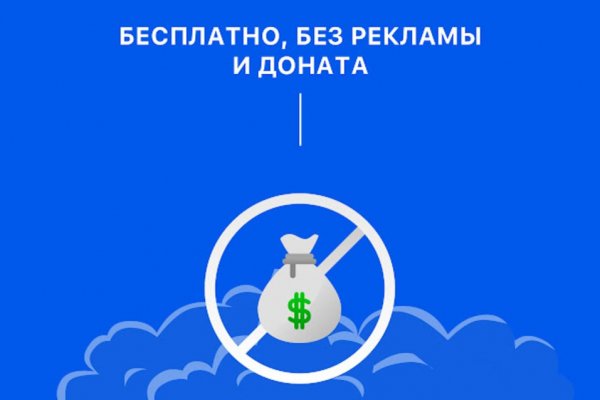 Кракен что продают