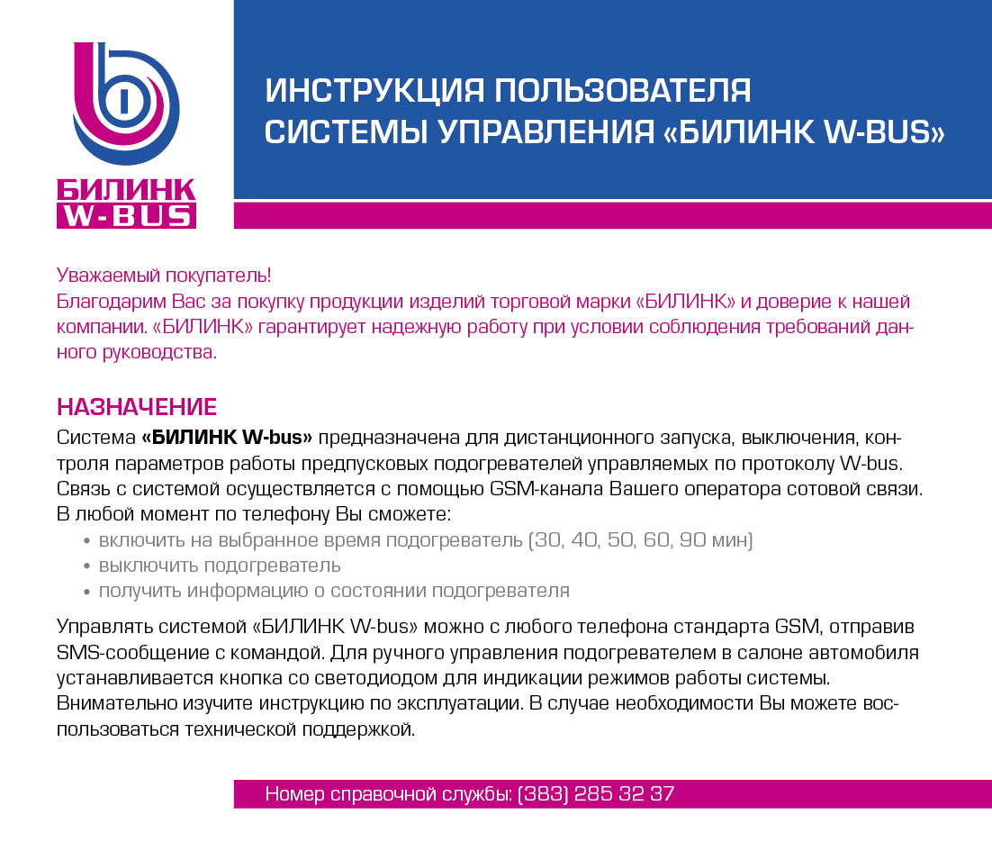 Ссылка на кракен в тор