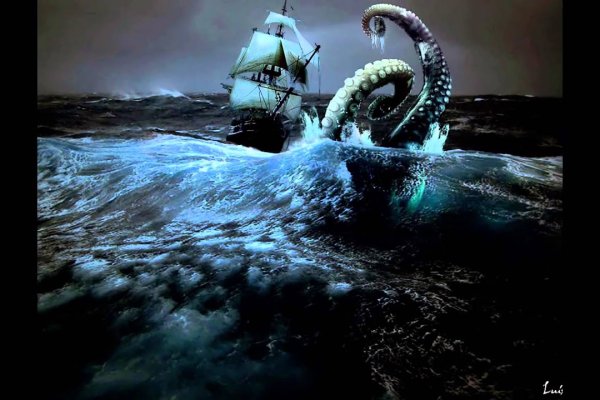 Как зайти на kraken в 2024
