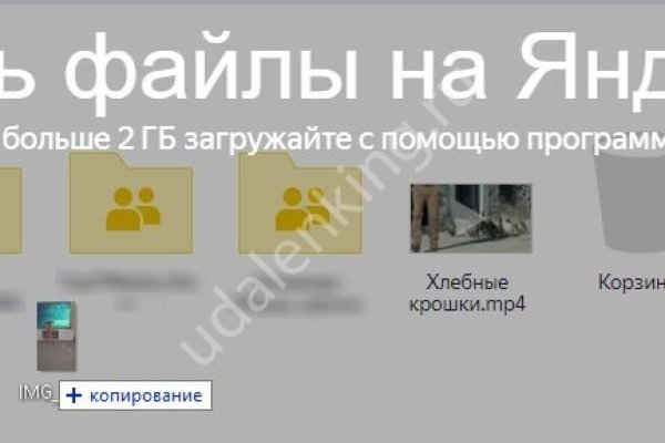 Кракен официальный сайт 2krnk cc