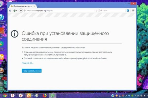 2krn сс