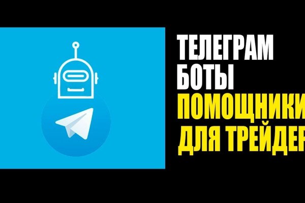 Кракен ссылка работает