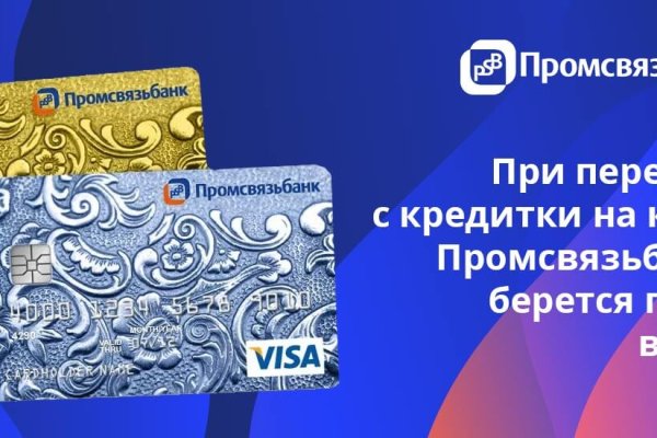 Кракен даркмаркет плейс