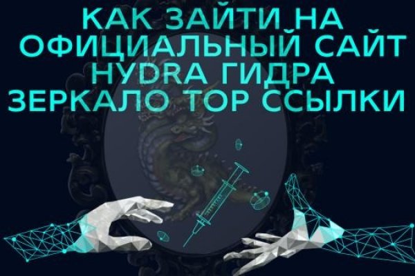 Kraken ссылка kraken014 com