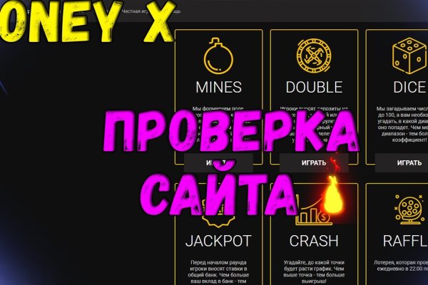 Кракен kr2web in маркетплейс ссылка