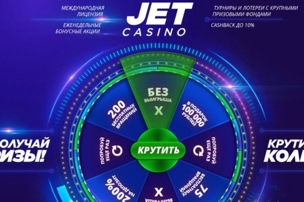 Домен кракена