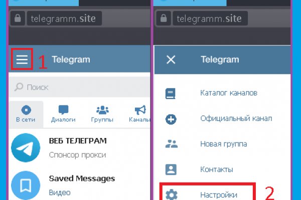 Зеркало кракен kr2web in