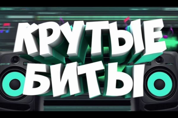 Кракен ссылка тор kr2web in