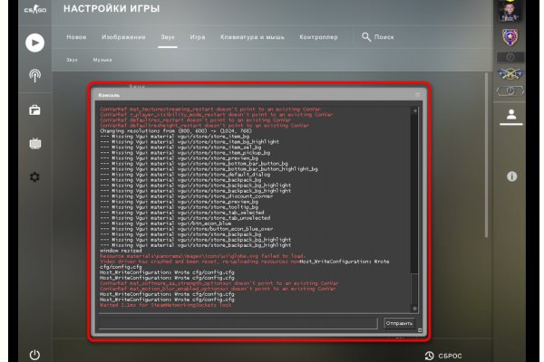 Ссылка на кракен kr2link co