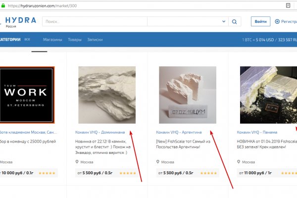 Как зайти на кракен kr2web in