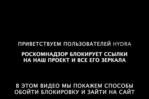 Сайт кракен не работает почему